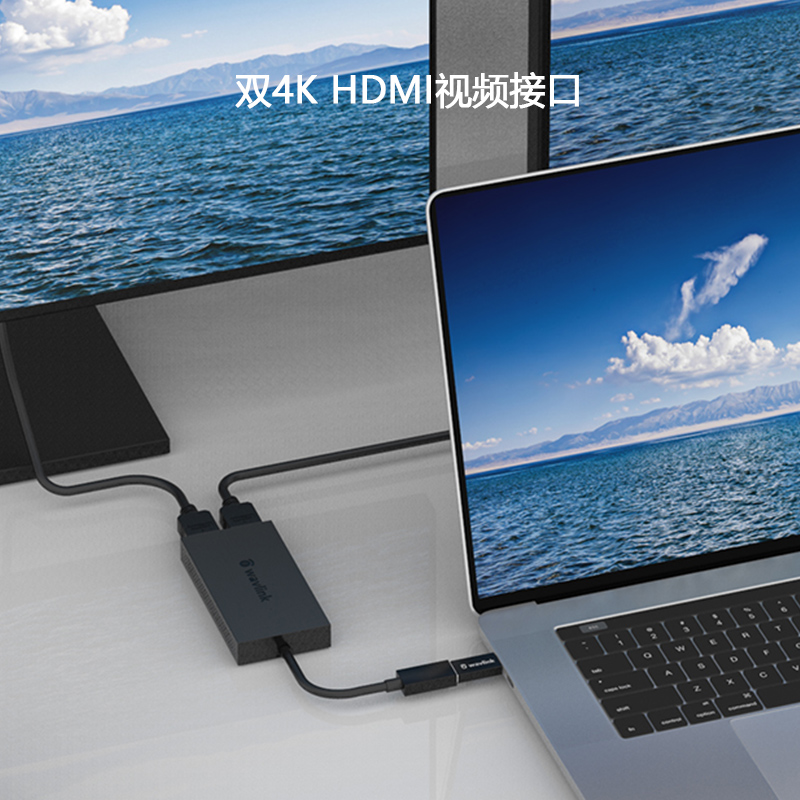 UG7602H USB3.0转双HDMI显示适配器 2