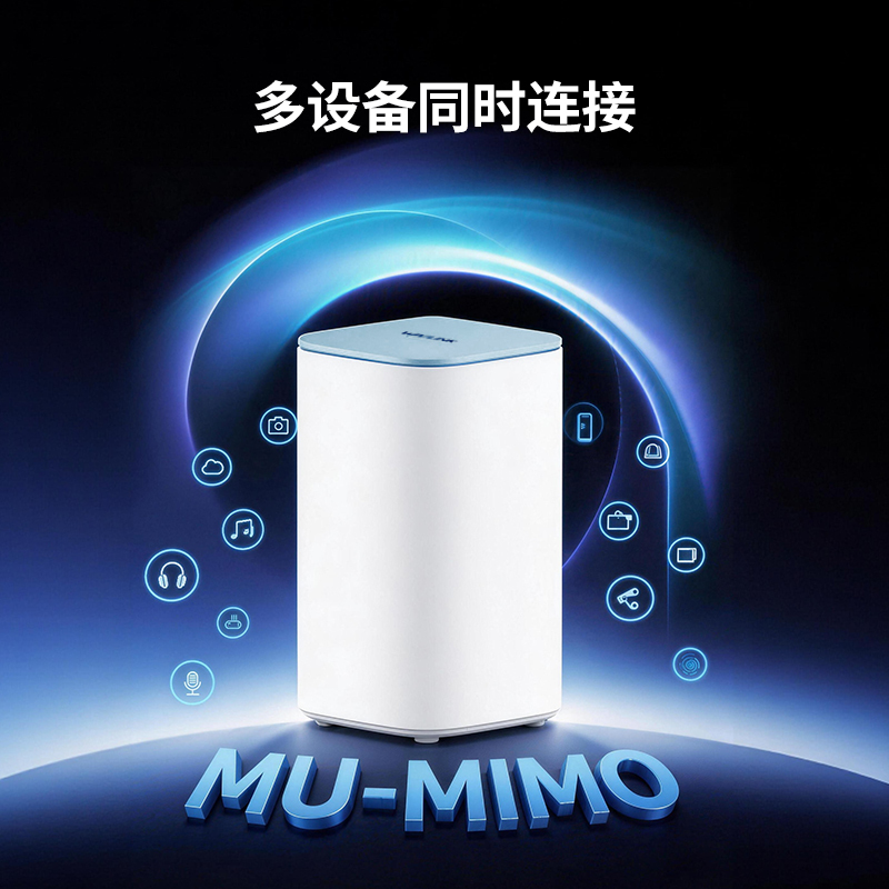 3000Mbps三频Wi-Fi路由器&mdash;&mdash;配备8根高增益天线，支持一键设置、先进的WPA3安全加密以及3个千兆端口 5