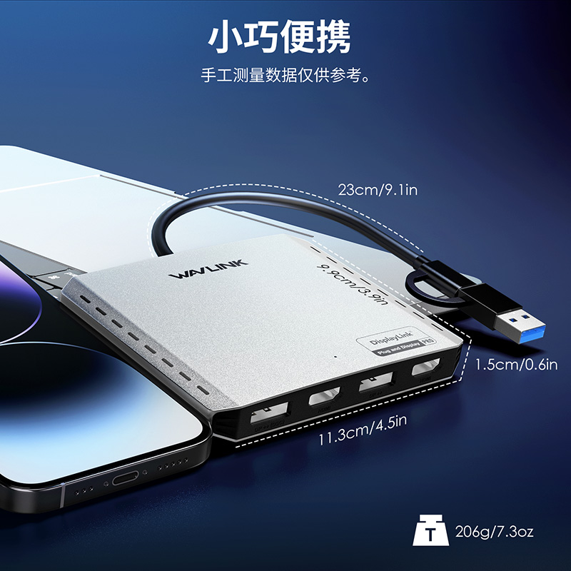 WAVLINK四显4K/双DP 8K通用显示适配器 - DisplayLink DL7400全球首发，配备2个HDMI、2个DP接口和85W PD充电，支持Intel/M1/M2/M3/M4 Mac&Windows拓展多台显示器 5