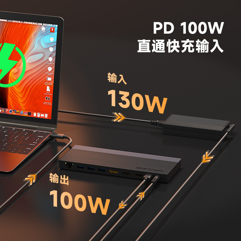 睿因USB-C MST扩展坞，12合1三屏笔记本扩展坞，适用于M1/2/3/4/5 MacBook Pro/Air，支持100W PD快充，配备DP+2个HDMI接口、4个USB-A接口、10G USB-C接口及千兆以太网接口 5