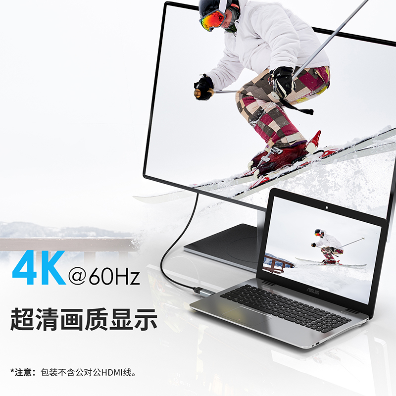 睿因4K DisplayPort转HDMI适配器，单向DP转HDMI转换器（公头转母头），紧凑型迷你有源适配器，支持4K/2K@60Hz，兼容AMD、戴尔、惠普、联想设备 2