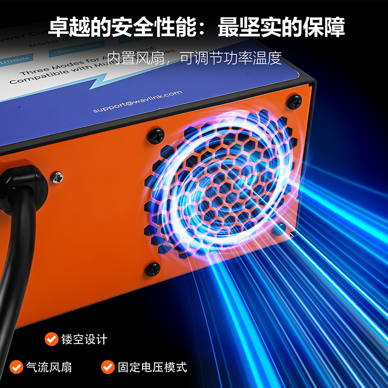 睿因800W智能房车电池充电器，最大55A多阶段充电设计，配备可更换保险丝及六重保护功能，适用于12V锂电池/铅酸房车电池，房车、船艇、露营车专用自动电源转换器 3