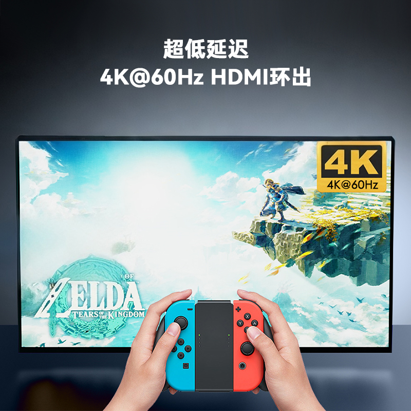 睿因 4K HDMI 视频采集卡，支持VRR，即插即用，多系统兼容 3
