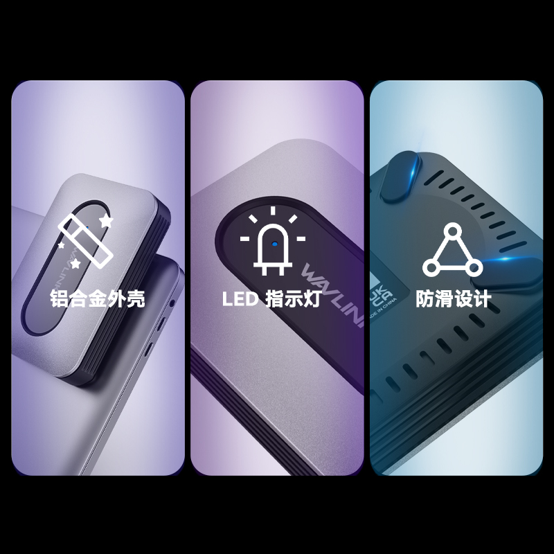睿因 4K HDMI 视频采集卡，支持VRR，即插即用，多系统兼容 5