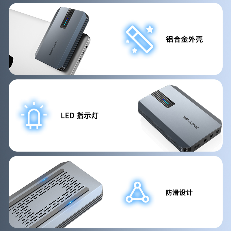 WL-HG901U：睿因 4K HDMI 视频采集卡，支持VRR，即插即用，多系统兼容 5