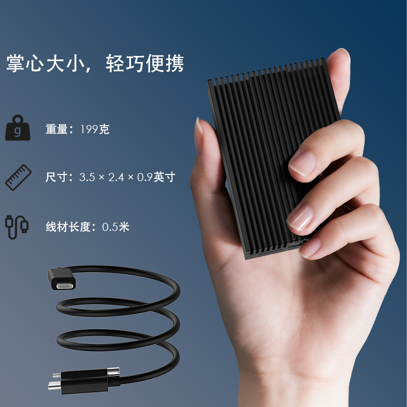 WL-NWU342G-black：睿因10G以太网适配器，雷电3/4/5和USB4接口，支持10G/5G/2.5G/1G/100M/10M自适应速率，精致铝合金设计，附带40Gbps USB-C数据线，适用于Mac/Windows/Linux/ChromeOS 5