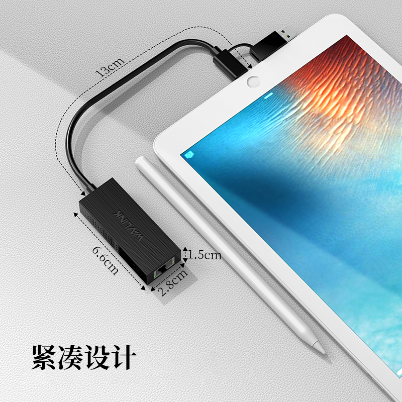 睿因 USB3.2 5Gbps 网卡 , USB-A/USB-C 二合一网卡, 兼容 USB C/Thunderbolt 3 或 USB 3.2 笔记本 5