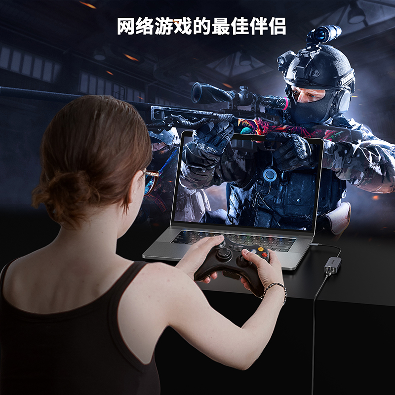 USB-C 5Gbps以太网适配器 5