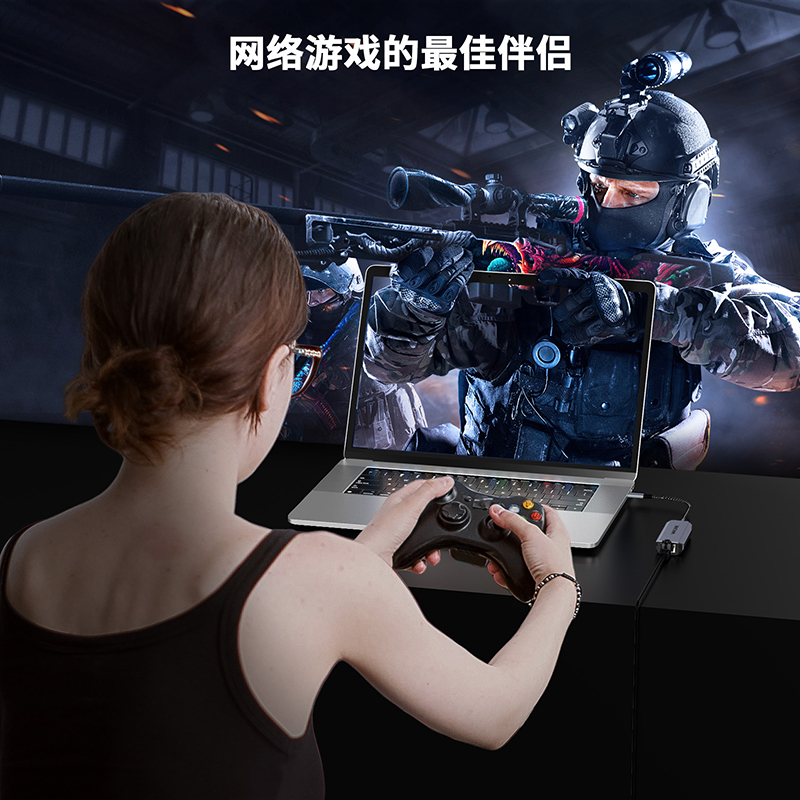 USB-C 5Gbps以太网适配器带95W快充 5