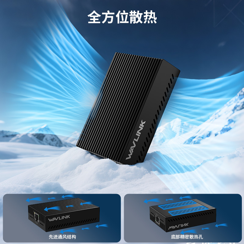 睿因USB-C万兆网卡(USB 3.2 Gen 2x2)，支持10G/5G/2.5G/1G/100M/10M自适应速率，精致铝合金设计，附带20Gbps USB-C数据线，游戏、流媒体传输及办公的理想之选 4