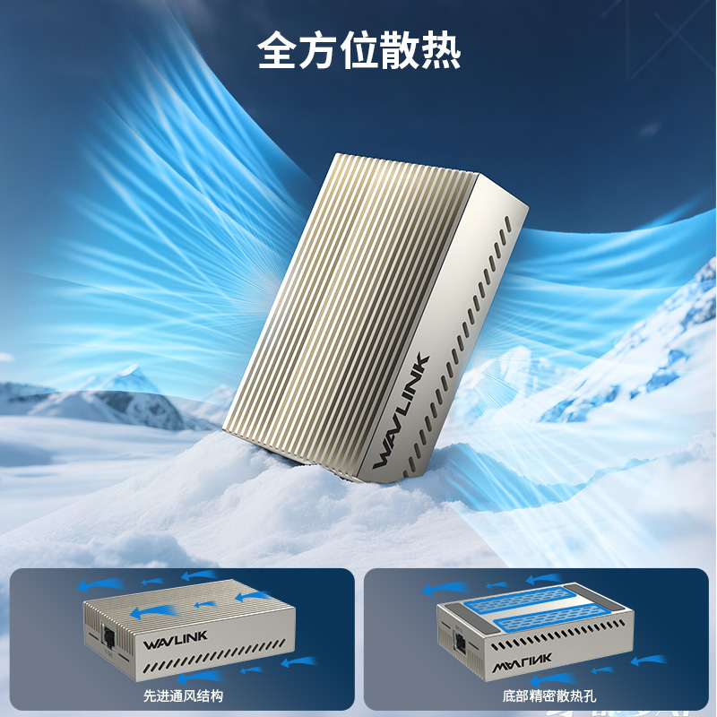 WL-NWU343G-silver：睿因USB-C万兆网卡(USB 3.2 Gen 2x2)，支持10G/5G/2.5G/1G/100M/10M自适应速率，精致铝合金设计，附带20Gbps USB-C数据线，游戏、流媒体传输及办公的理想之选 4