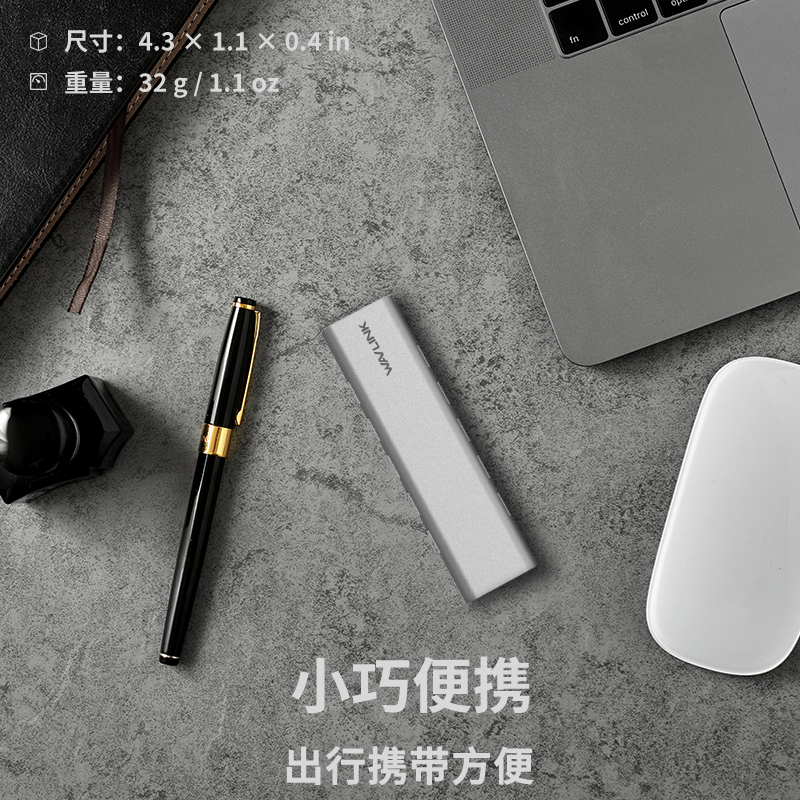 睿因双协议 M.2 硬盘盒，Type-C 高速10Gbps，支持 2230/2242/2260/2280 固态硬盘，免驱外置 SSD 盒 4