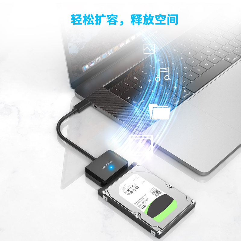 睿因USB-C转SATA III硬盘适配线，SATA转USB-C 5Gbps转换器，适用于2.5英寸/3.5英寸HDD/SSD的外置硬盘连接线，含电源适配器 4
