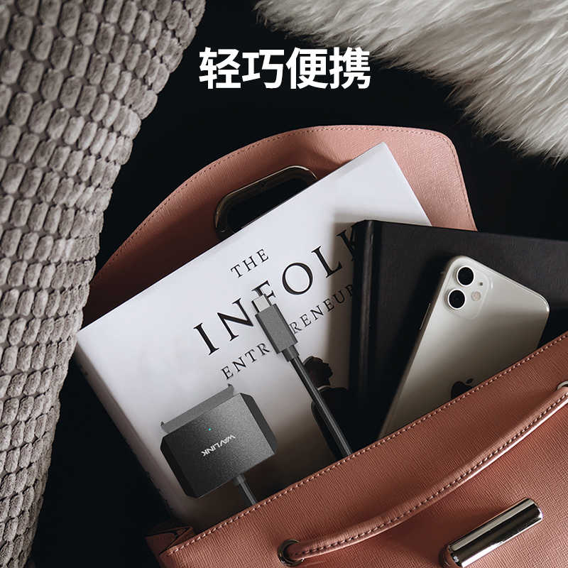 睿因USB-C转SATA III硬盘适配线，SATA转USB-C 5Gbps转换器，适用于2.5英寸/3.5英寸HDD/SSD的外置硬盘连接线，含电源适配器 5