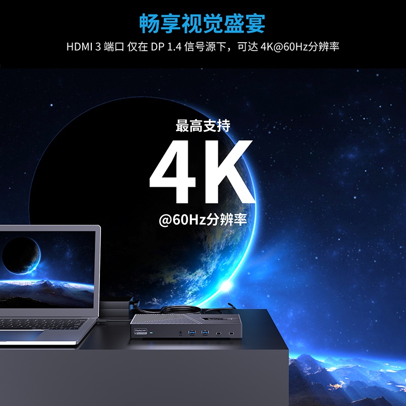 睿因三屏异显 15 合 1 Type-C 扩展坞，通用 Intel/M1/M2 芯片，新款MacBook Neo / 戴尔 / 华硕等设备，支持 100W 快充 4K HDMI + 双 HDMI/DP 双 Type-C + 四 USB-A 千兆网口 音频麦克风 4