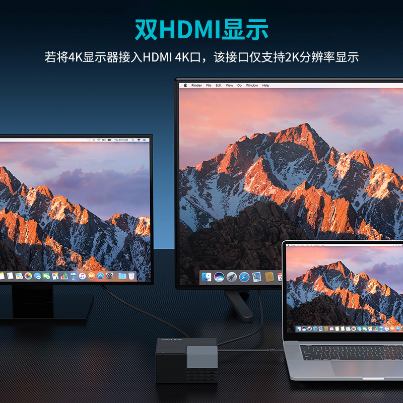 USB-C通用笔记本扩展坞，10合1 USB-C扩展坞，支持双HDMI、RJ45千兆网口、100W PD快充、4个USB接口及音频接口，兼容Mac、Windows、雷电3/4、USB4及USB-C笔记本电脑 3