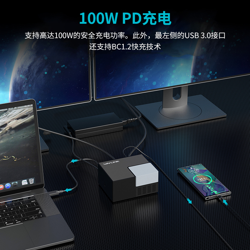 USB-C通用笔记本扩展坞，10合1 USB-C扩展坞，支持双HDMI、RJ45千兆网口、100W PD快充、4个USB接口及音频接口，兼容Mac、Windows、雷电3/4、USB4及USB-C笔记本电脑 4