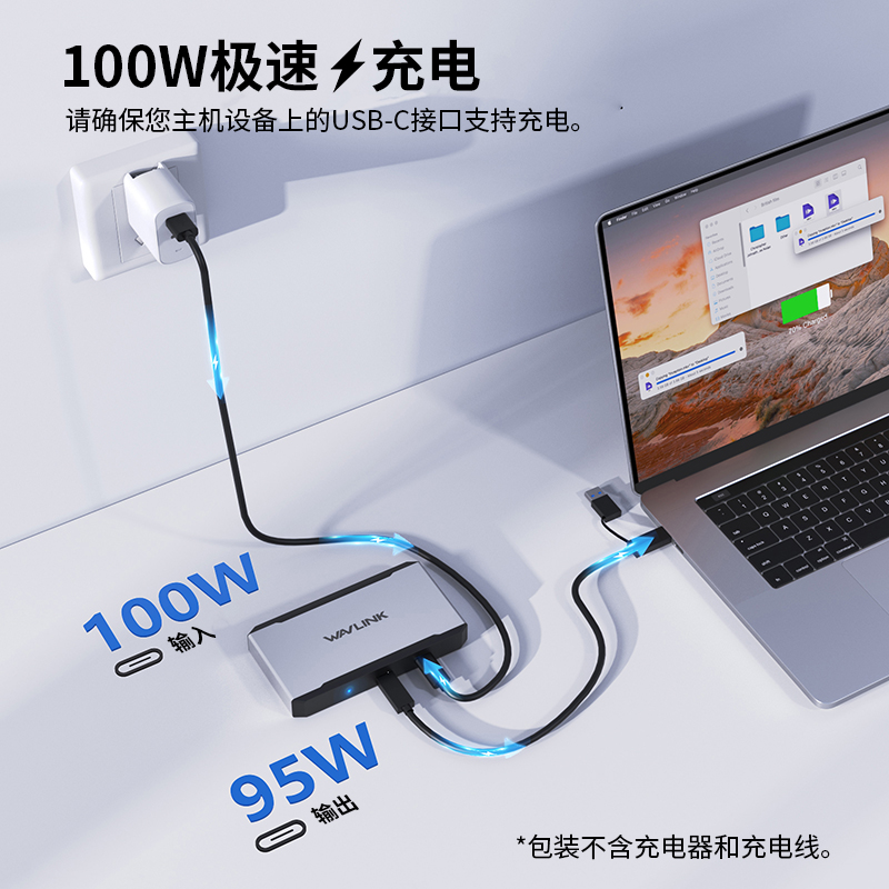 睿因三显4K@60Hz通用显示适配器，USB-C/USB-A到HDMI/DisplayPort转换器，配备3个HDMI接口，2个DP接口和95W PD充电，适合雷电5/4/3笔记本电脑和Intel/M1/M2/M3/M4苹果电脑 4