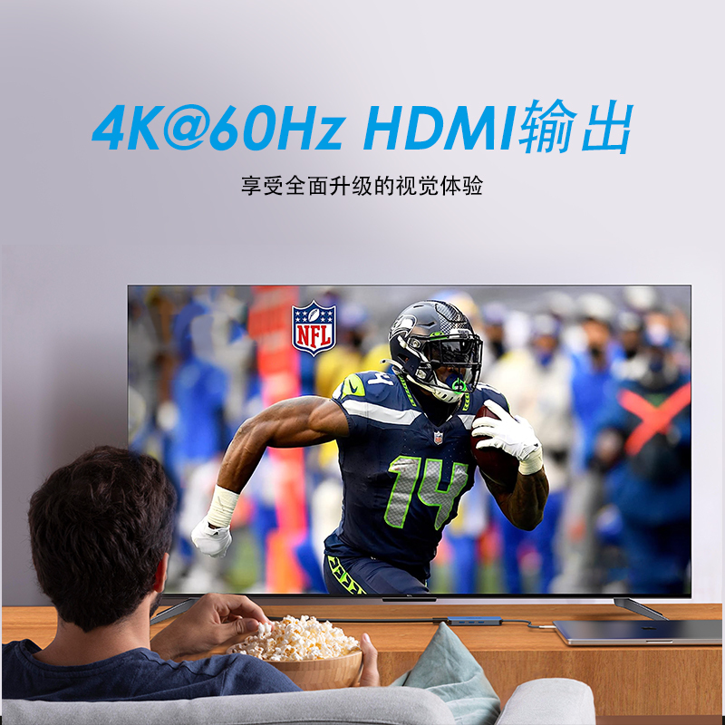 7合1 USB-C多功能适配器：支持4K HDMI、100W PD快充、3xUSB 3.1(5Gbps)及SD/TF卡读取，适用于MacBook Pro/Air, iPad Pro, Surface, XPS及雷电3/4笔记本 3