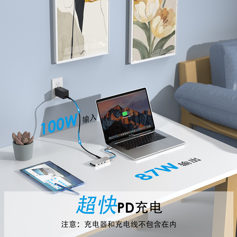 7合1 USB-C多功能适配器：支持4K HDMI、100W PD快充、3xUSB 3.1(5Gbps)及SD/TF卡读取，适用于MacBook Pro/Air, iPad Pro, Surface, XPS及雷电3/4笔记本 4