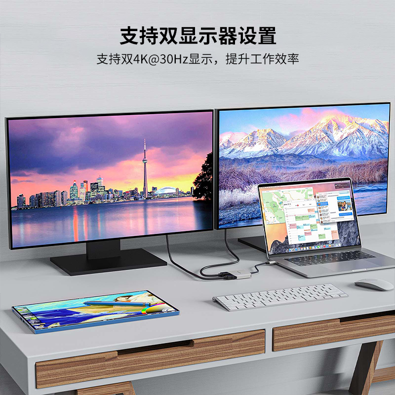 睿因 USB-C转双 4K HDMI扩屏器，三合一HDMI适配器，配备95W上行充电 5