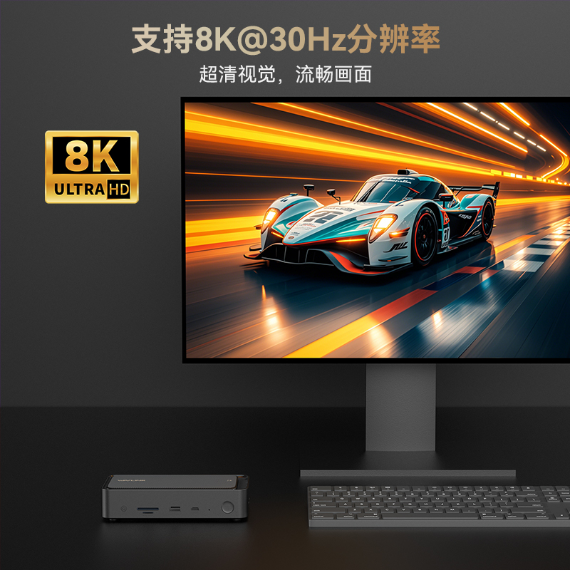 睿因12合1 USB-C 8K扩展坞：支持100W PD快充，配备10Gbps接口、M.2 NVMe硬盘盒及2.5G网口，兼容Windows/Mac 3