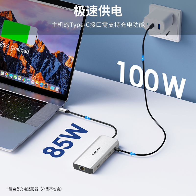 USB-C三屏扩展坞 | 4K DP *2, 4K HDMI，100W供电输入，5Gbps USB 3.0，千兆网口，SD/TF读卡槽，音频接口 4