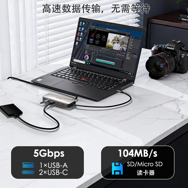WAVLINK 双4K USB-C 扩展坞，支持85W笔记本供电，千兆以太网，兼容 Windows 与 Mac 4