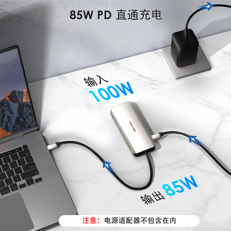 WAVLINK 双4K USB-C 扩展坞，支持85W笔记本供电，千兆以太网，兼容 Windows 与 Mac 5