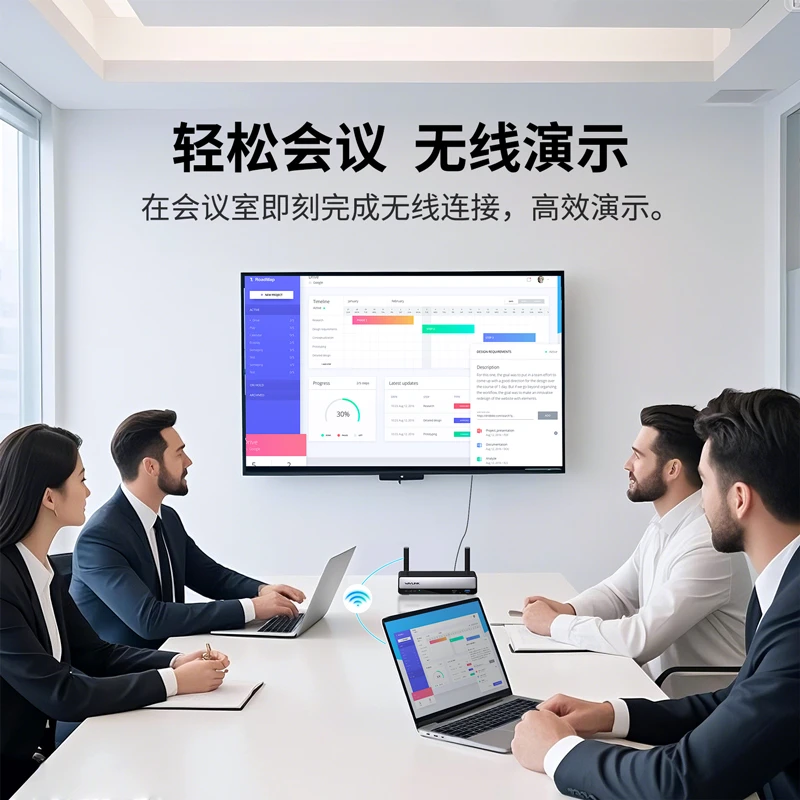 10合1无线扩展坞 5