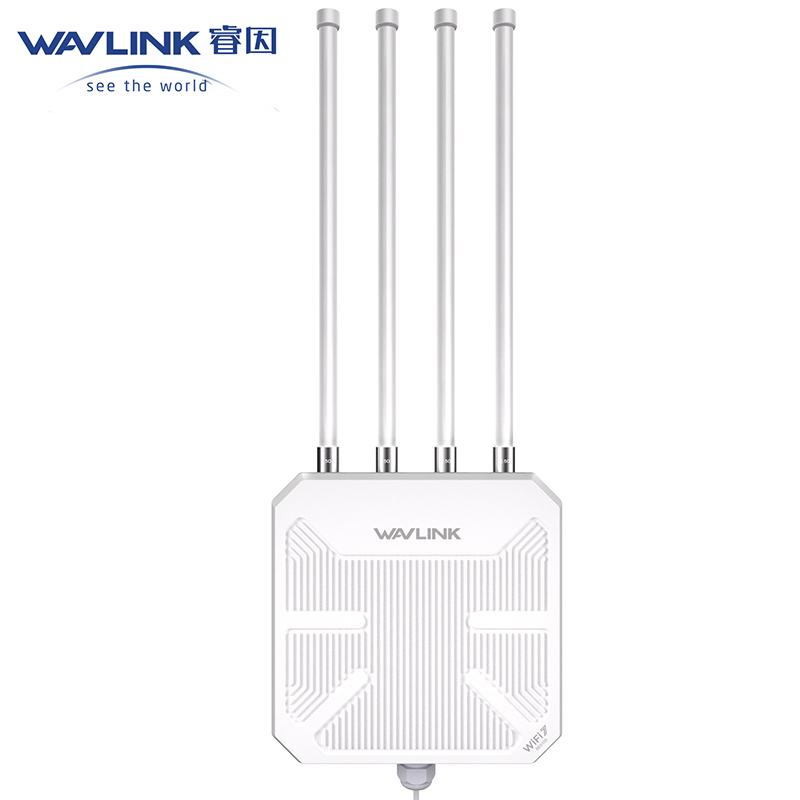 BE5100双频WiFi 7路由