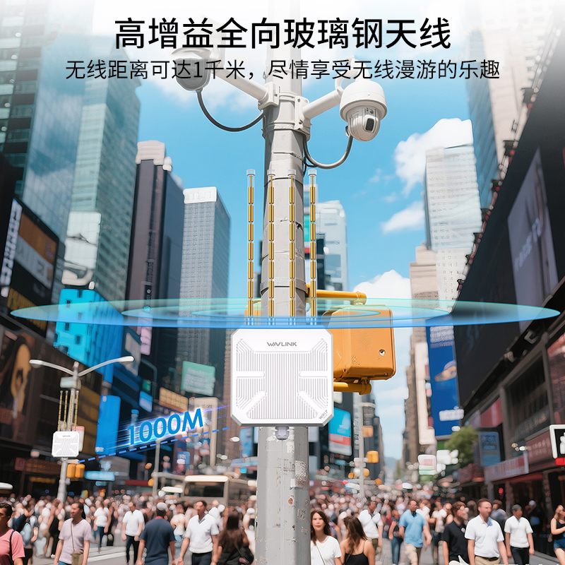 BE5100双频WiFi 7路由 4