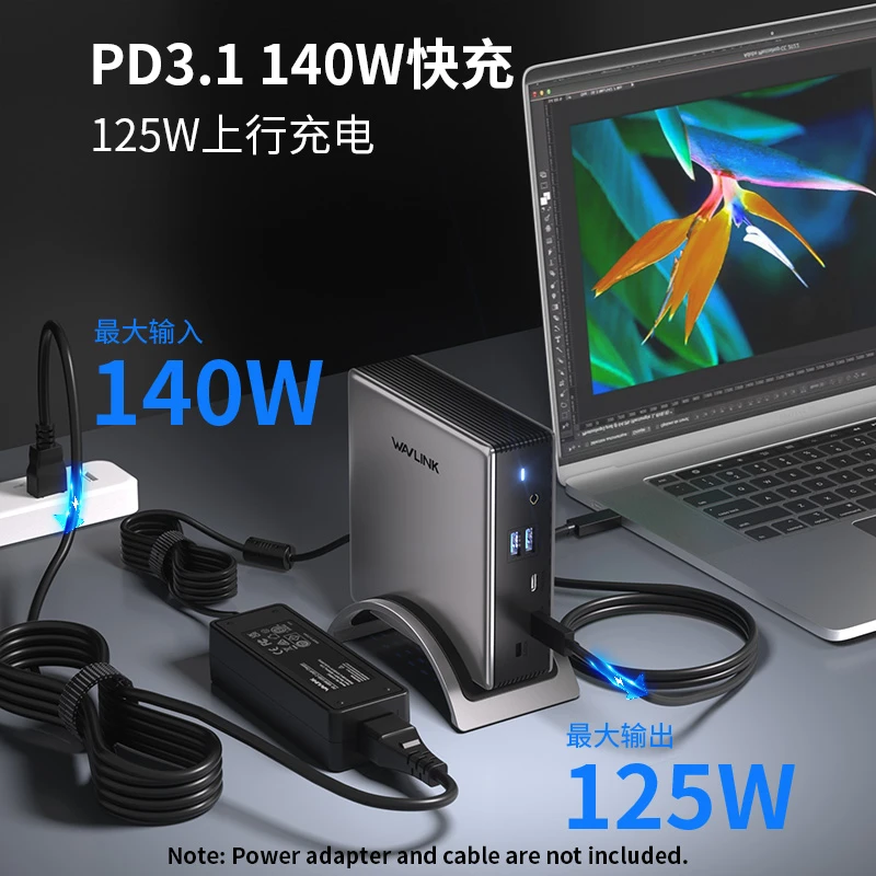 WL-UMD27-Pro：9合1PD3.1三显扩展坞 3